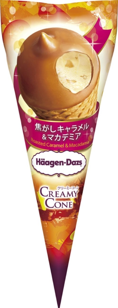 第4弾 焦がしキャラメル&マカデミア