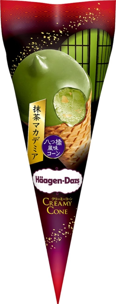 第5弾 抹茶マカデミア