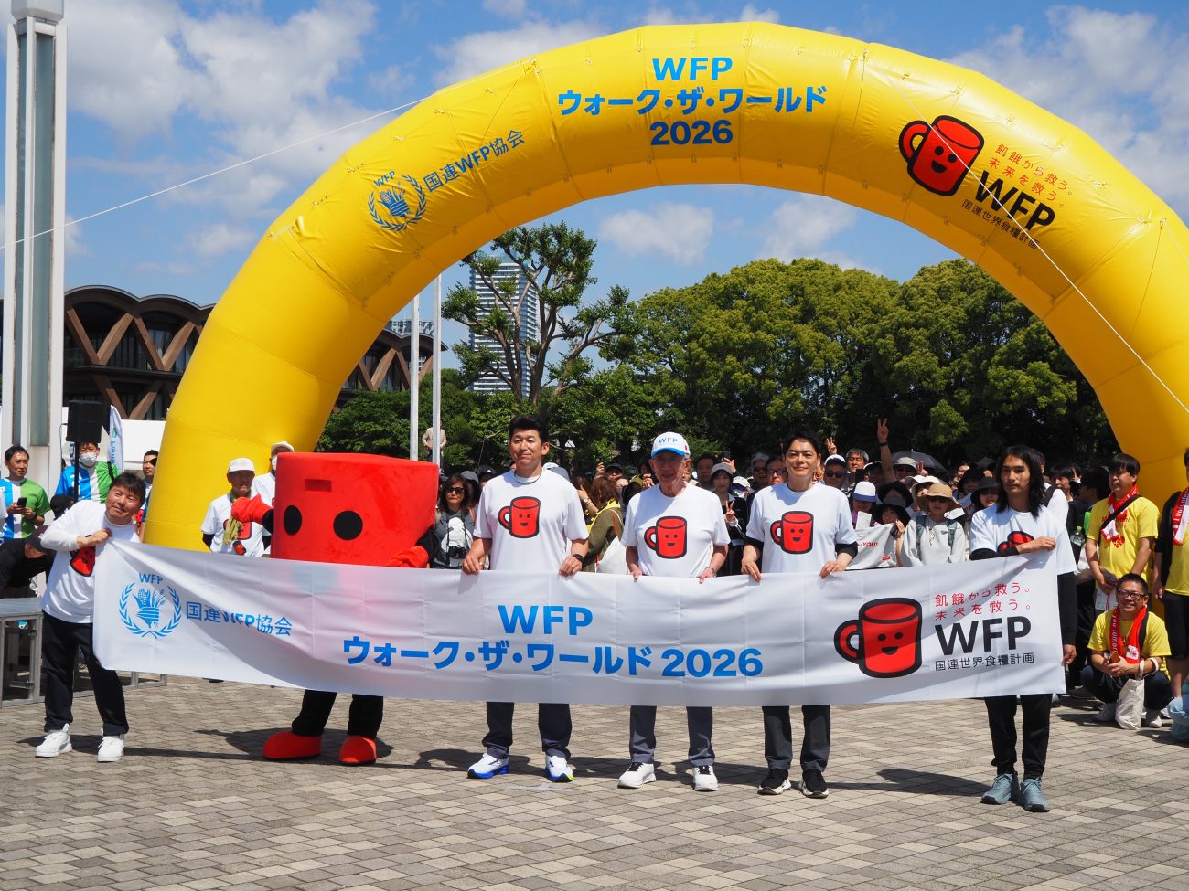国連WFP協会、横浜で19回目のチャリティウォーク開催