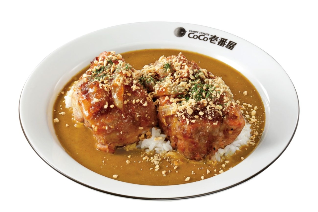 ホロ肉ドカンと豪快カレー 肉塊LEVEL3