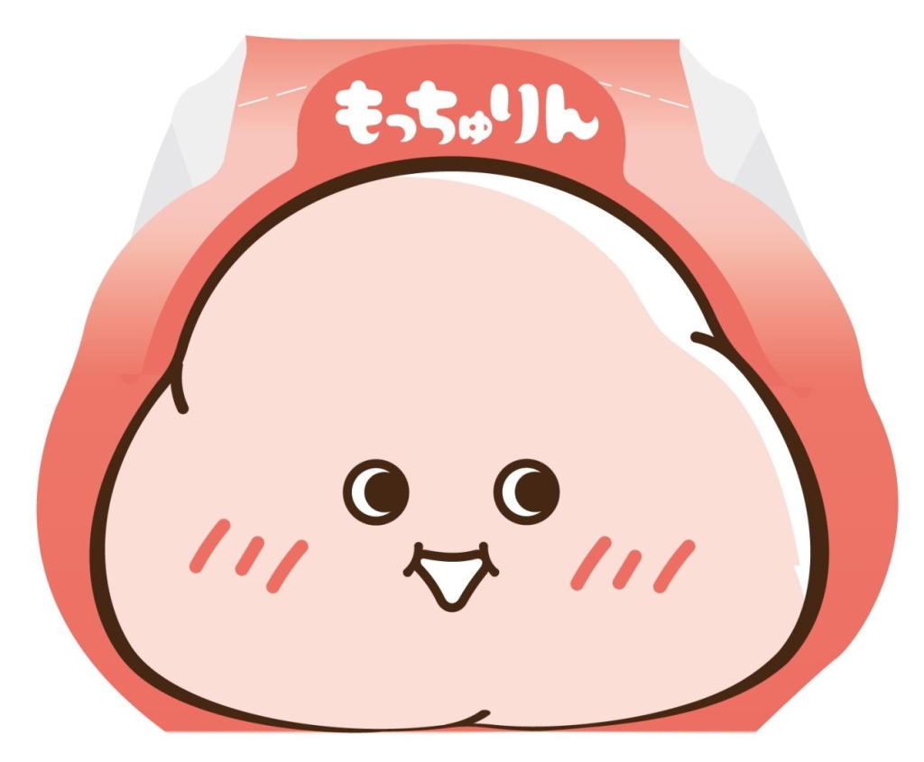「もっちゅりん」紙トレイ