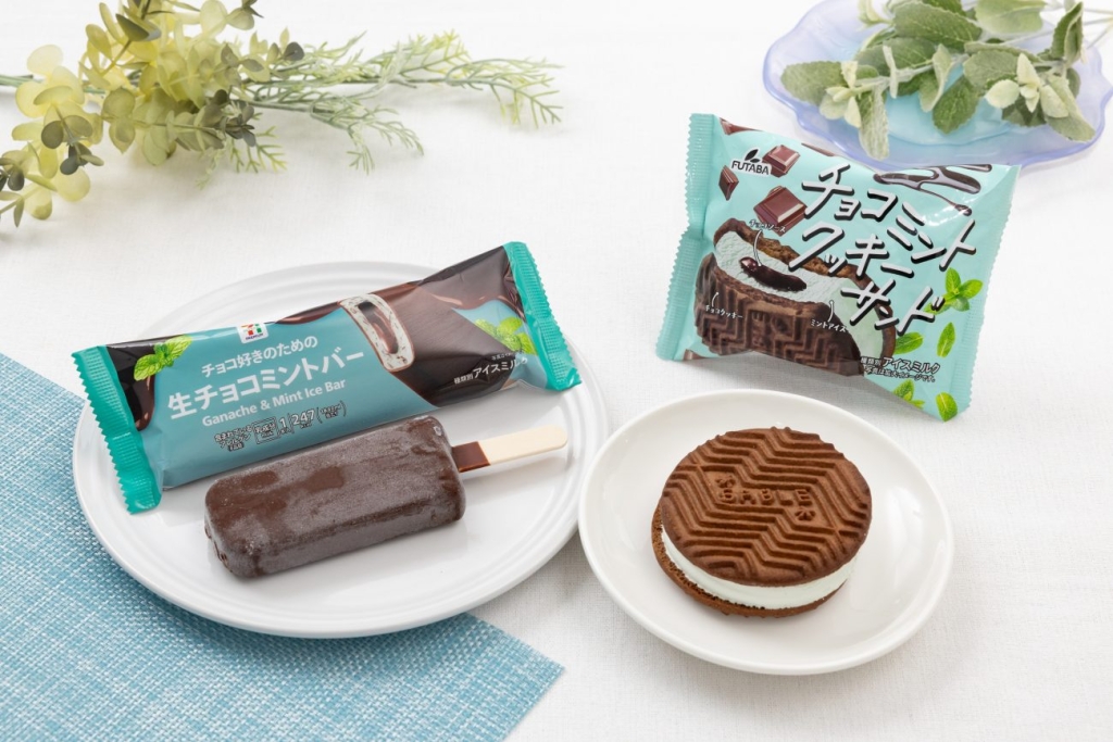 セブン‐イレブンからチョコミントアイス2品が登場