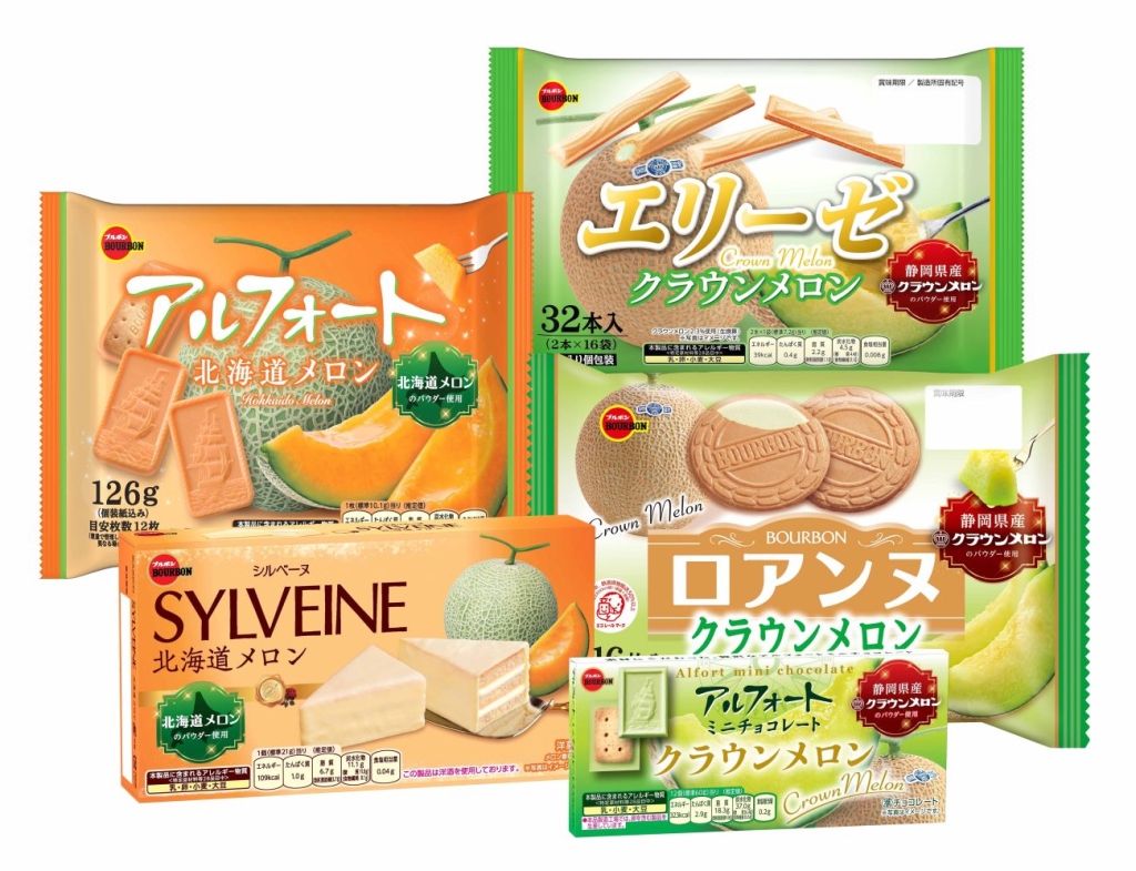ブルボン メロンフェア