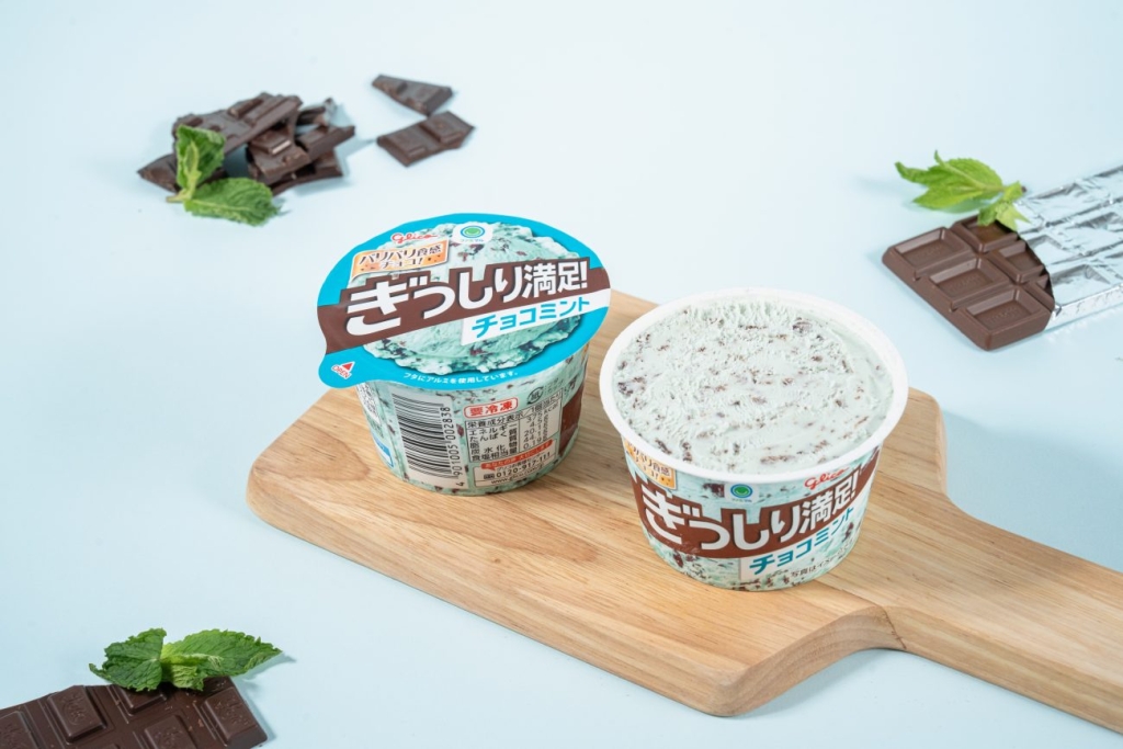 【アイス】ぎっしり満足! チョコミント