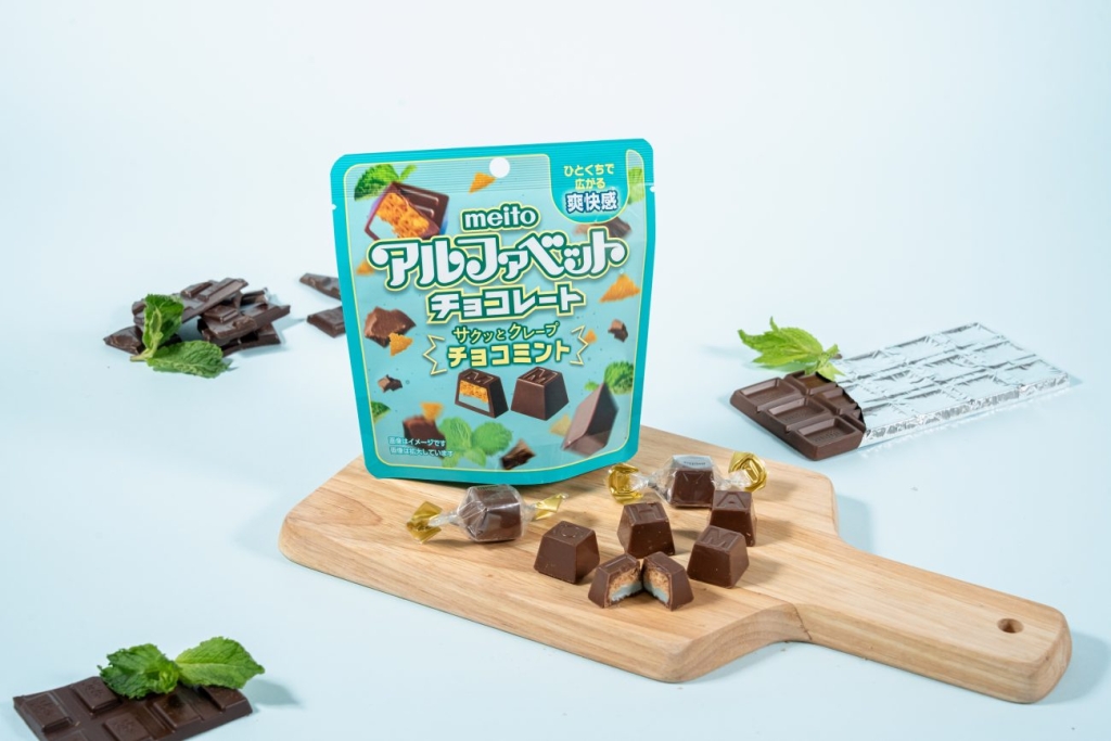 【菓子】アルファベットチョコレート サクッとクレープチョコミント
