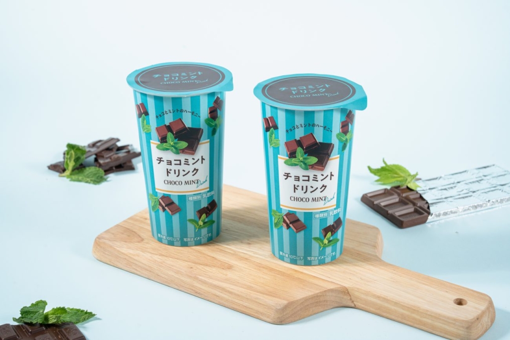 【チルド飲料】チョコミントドリンク