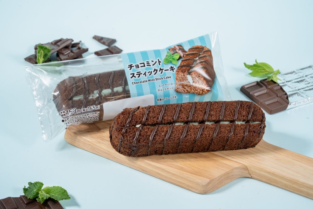 【焼き菓子】チョコミントスティックケーキ