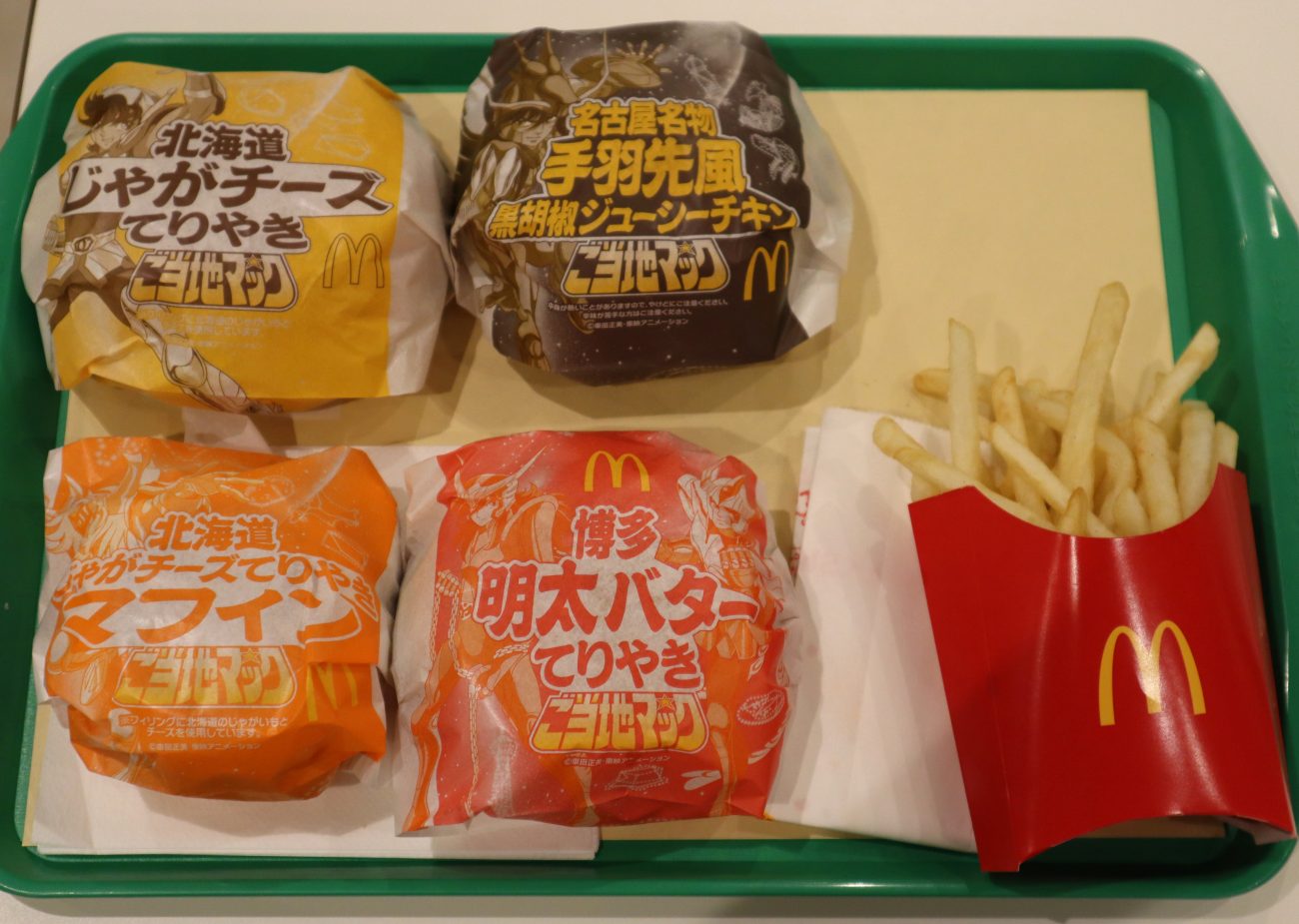 ご当地マック　全５種