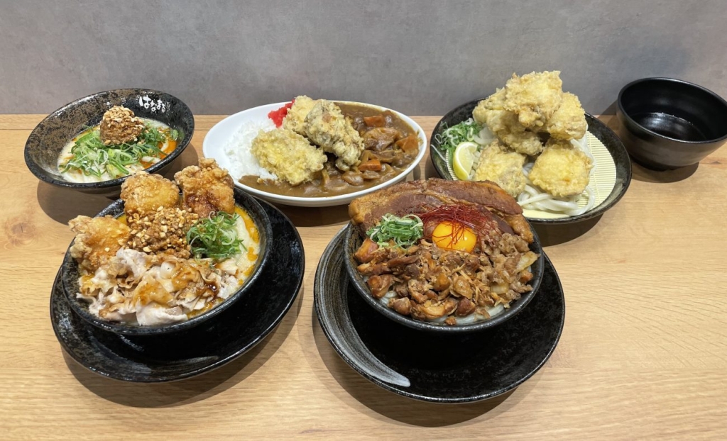 はなまるうどん肉店（赤坂一ツ木通り店）提供メニューの一部