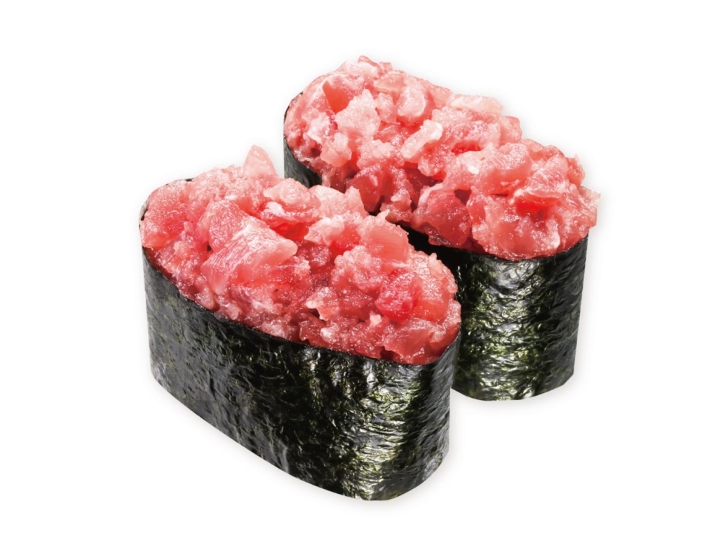 国産天然本まぐろねぎまぐろ 280円