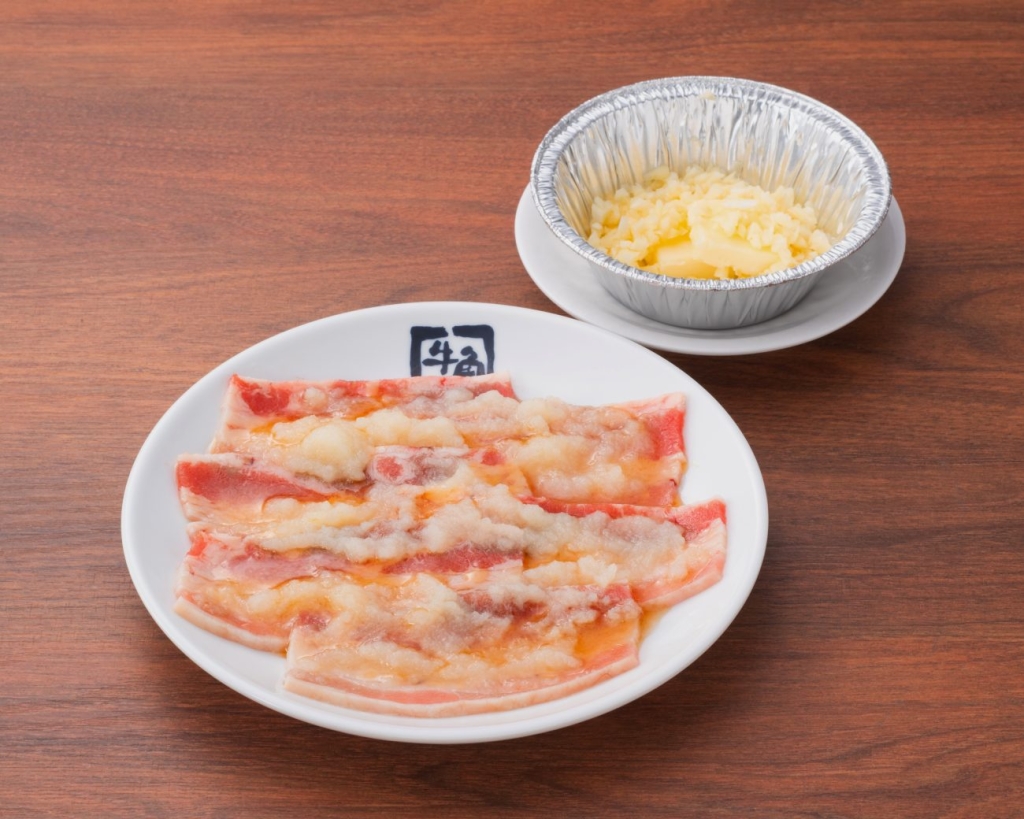 超ガリバタカルビ