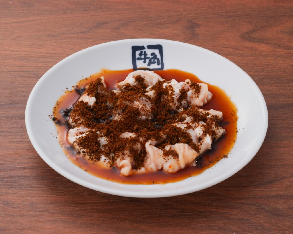 黒シビ豚ホルモン