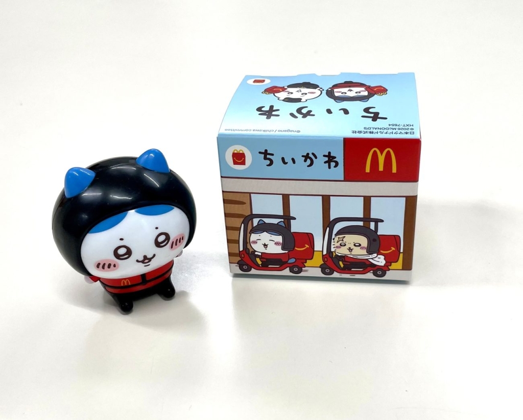 ハッピーセット「ちいかわ」【第1弾】ハチワレ(デリバリークルー)