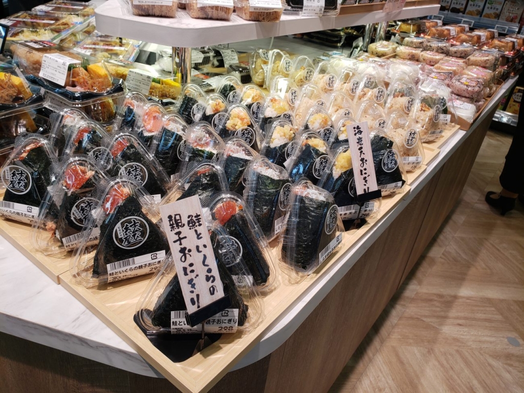 手作りおにぎりなど惣菜を強化