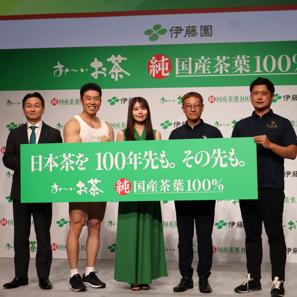 発表会の登壇者（左から）志田執行役員、なかやまきんに君、有村架純さん、堀口将吾さん、堀口大輔さん