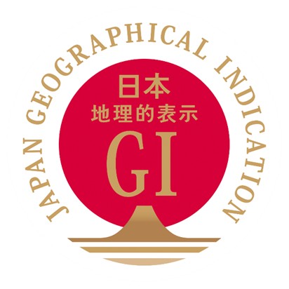 ナショナルGI「日本茶」構想で示されたGIマーク