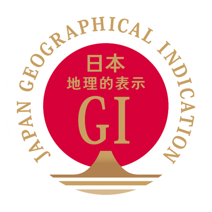 ナショナルGI「日本茶」構想で示されたGIマーク