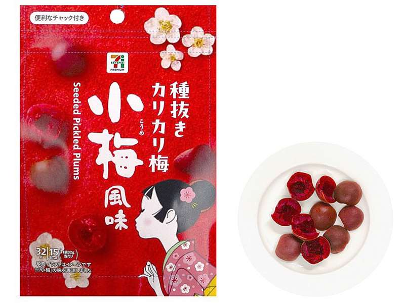 セブンプレミアム 種抜きカリカリ梅 小梅風味