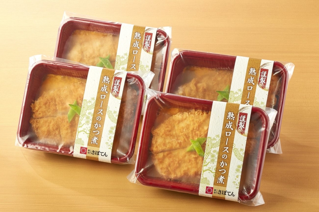「【揚げたて冷凍かつ】さぼてん 熟成ロースかつ煮」