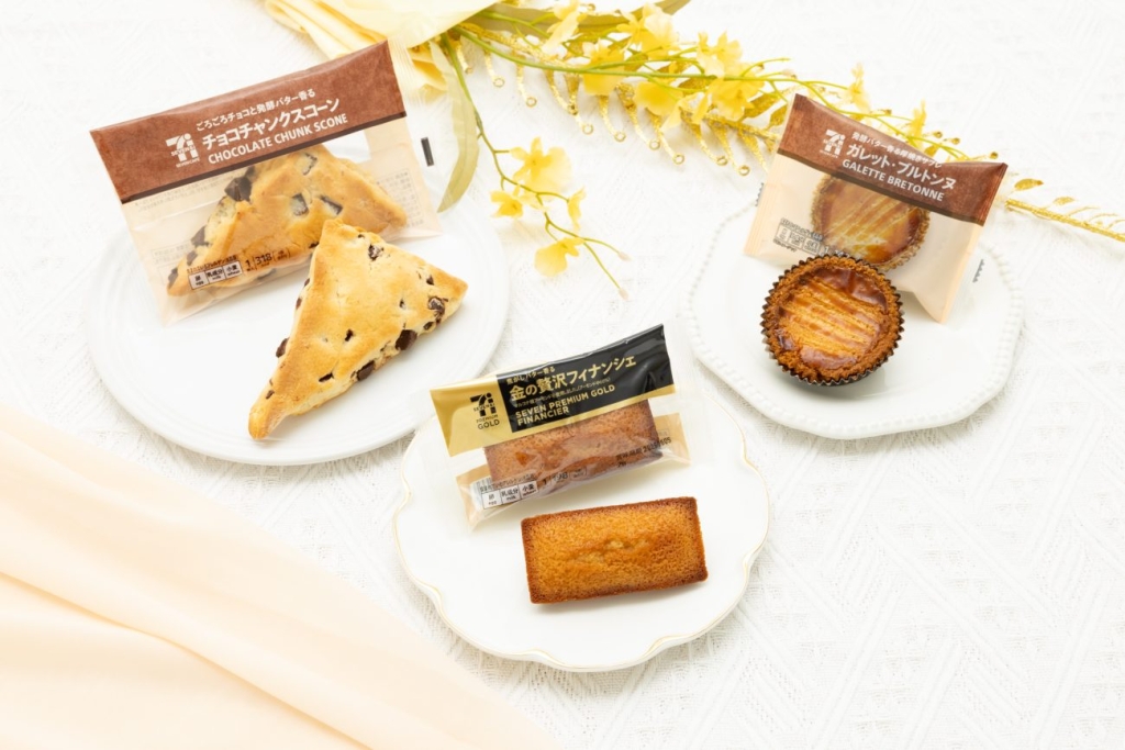 セブン‐イレブン 焼き菓子3品を発売