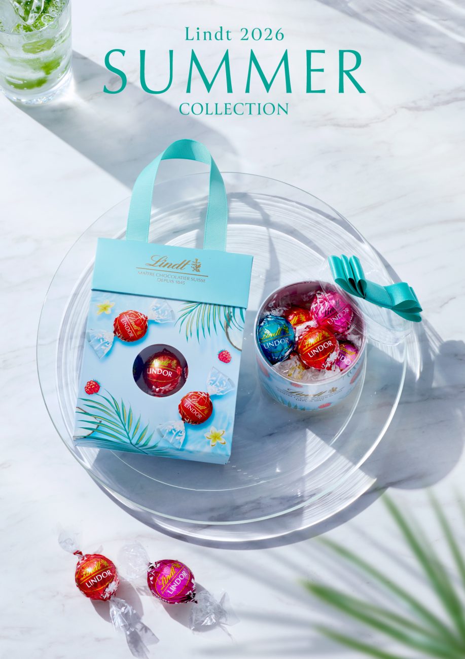 『Lindt 2026Summer Collection』