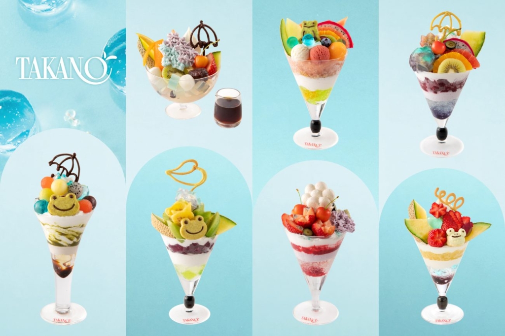 『Raindrop Sweets』
