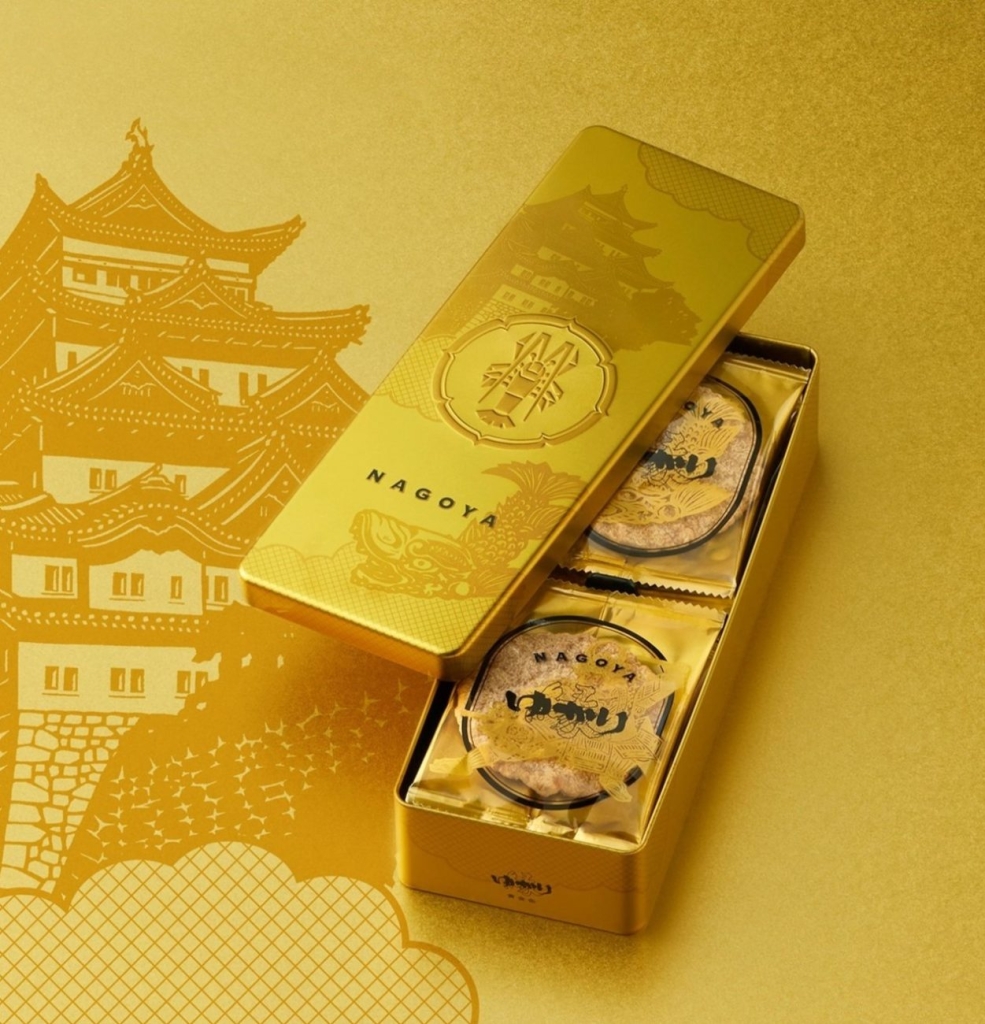 ゆかり黄金缶