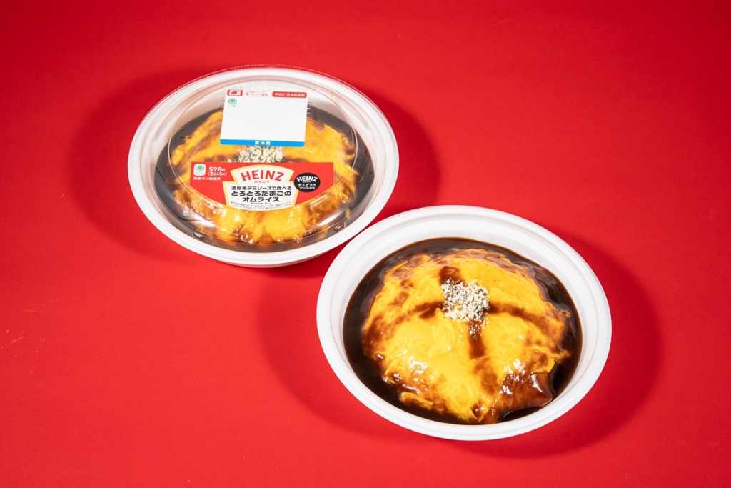 濃厚黒デミソースで食べる とろとろたまごのオムライス