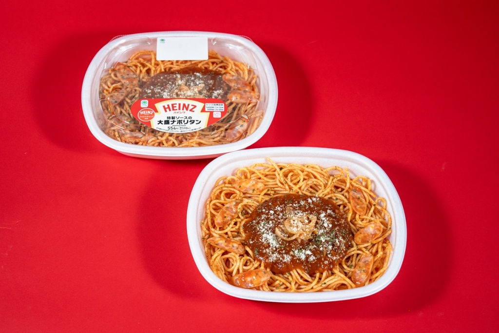 特製ソースの大盛ナポリタン