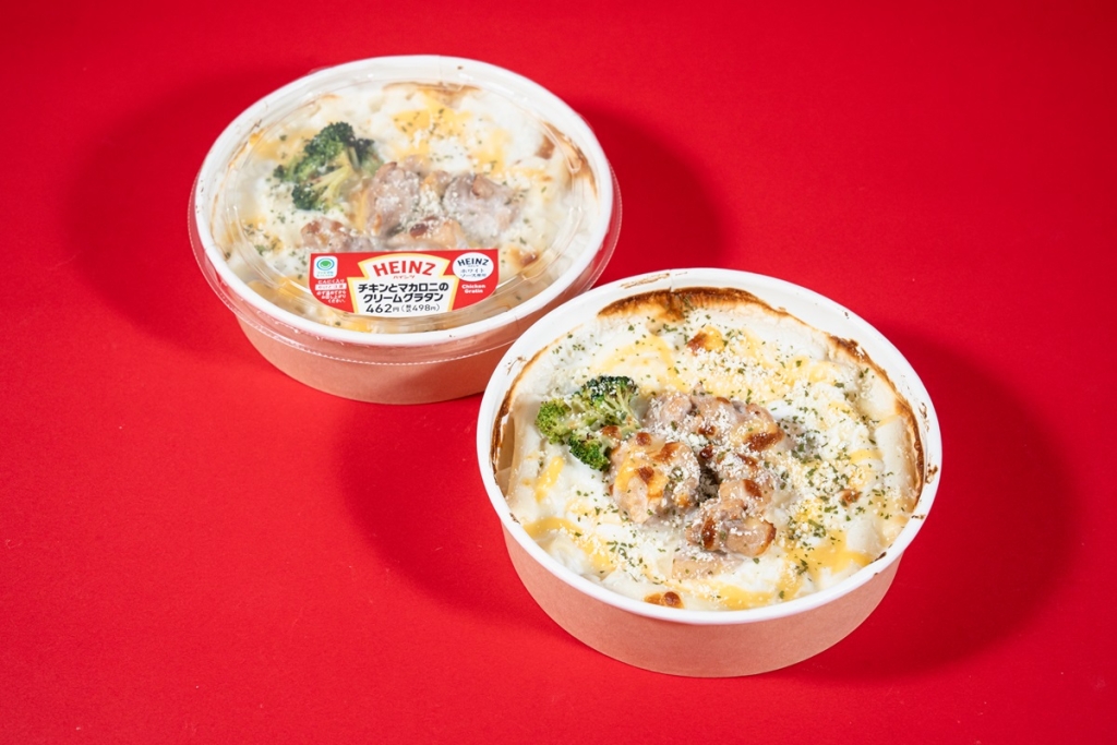 チキンとマカロニのクリームグラタン