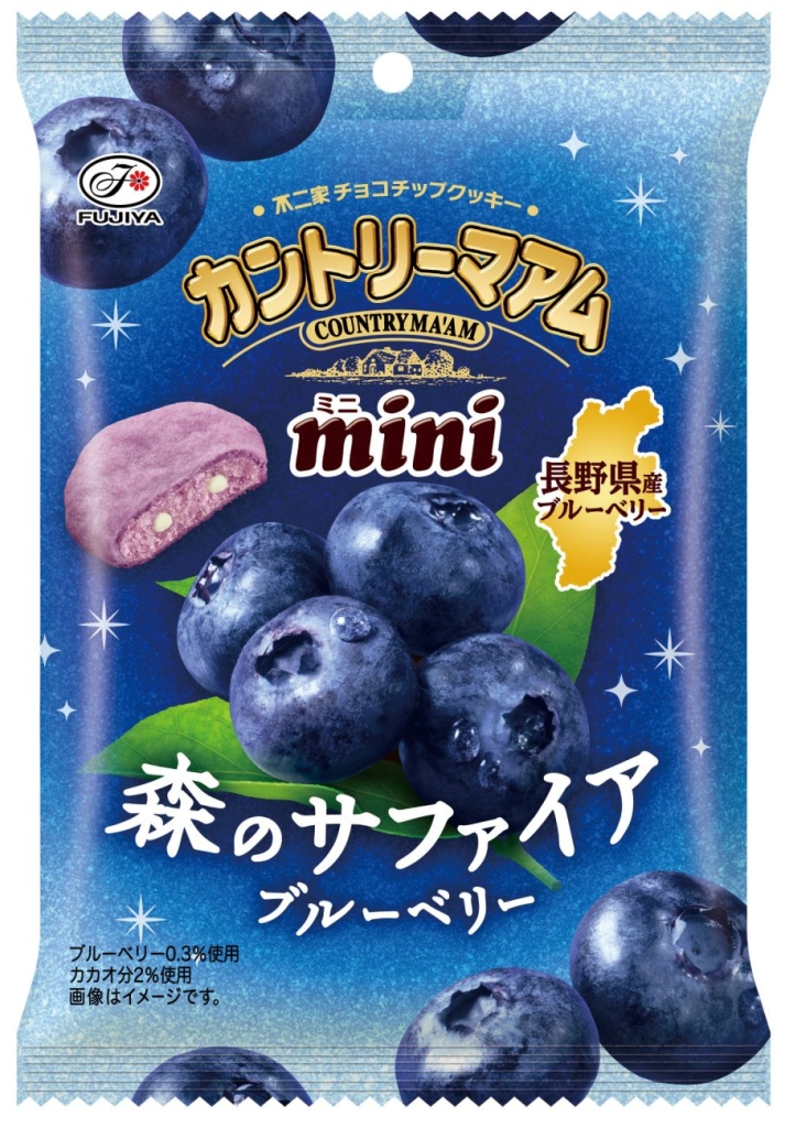 カントリーマアムミニ(森のサファイアブルーベリー)