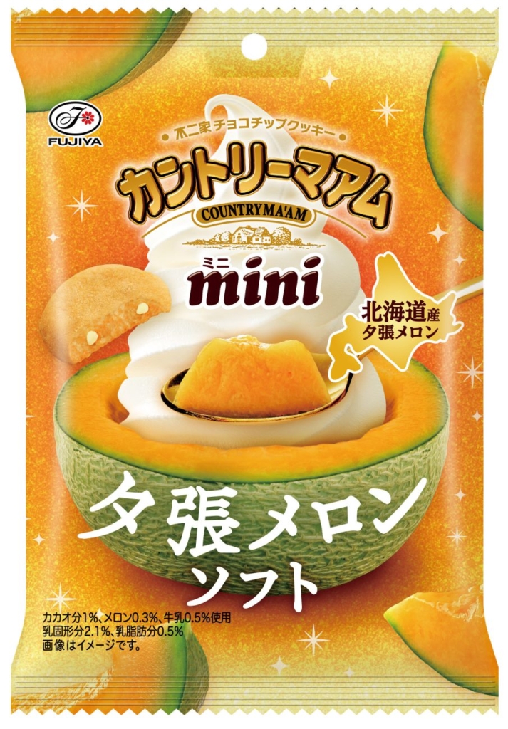カントリーマアムミニ(夕張メロンソフト)