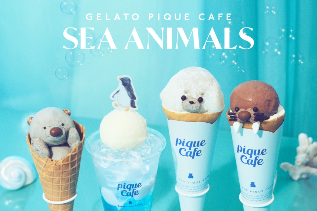 期間限定フェア“SEA ANIMALS”