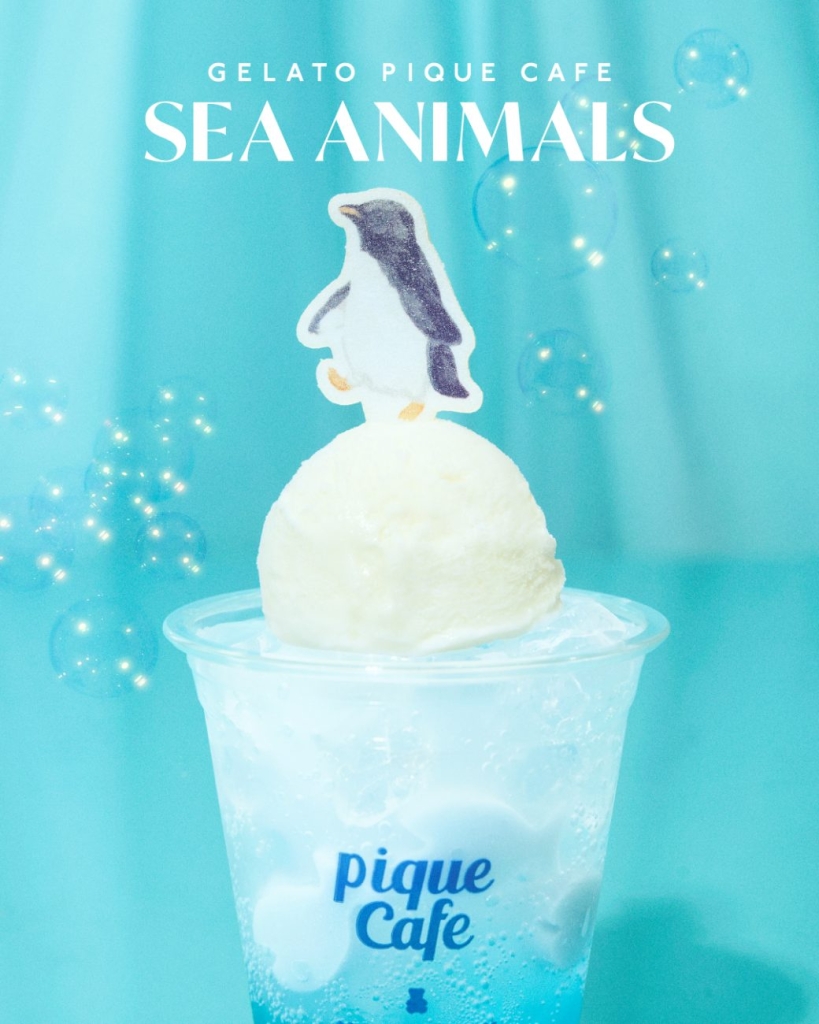 「ペンギンのぷるぷるソーダフロート」890円