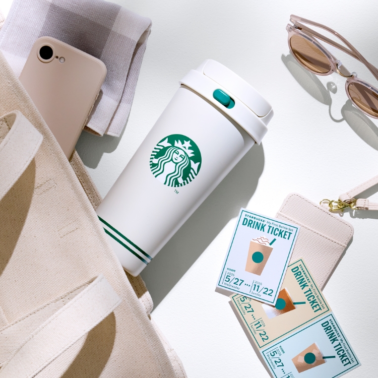 STARBUCKS My First Bottle Set(ドリンクチケット3枚付)