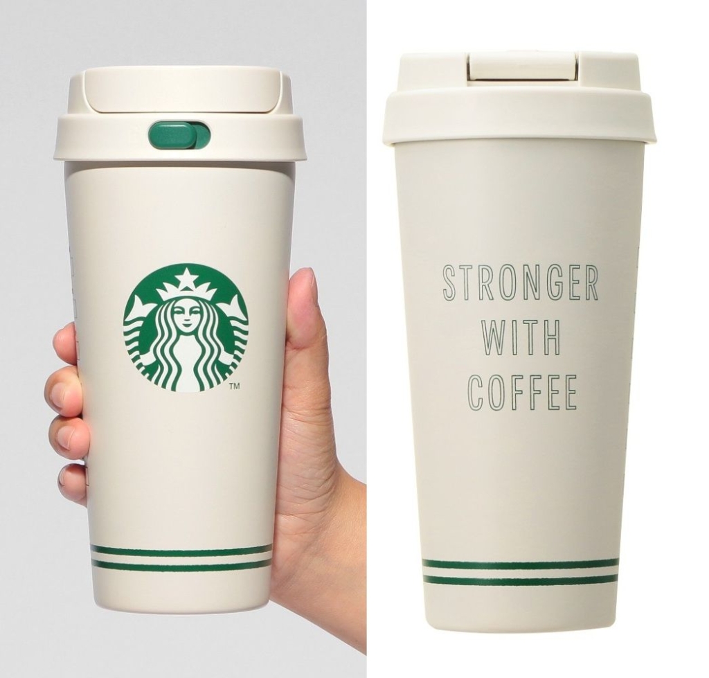 STARBUCKS My First Bottle Set(ドリンクチケット3枚付)