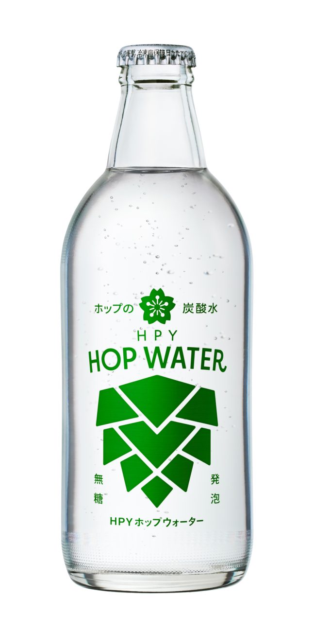 「HPY ホップウォーター」