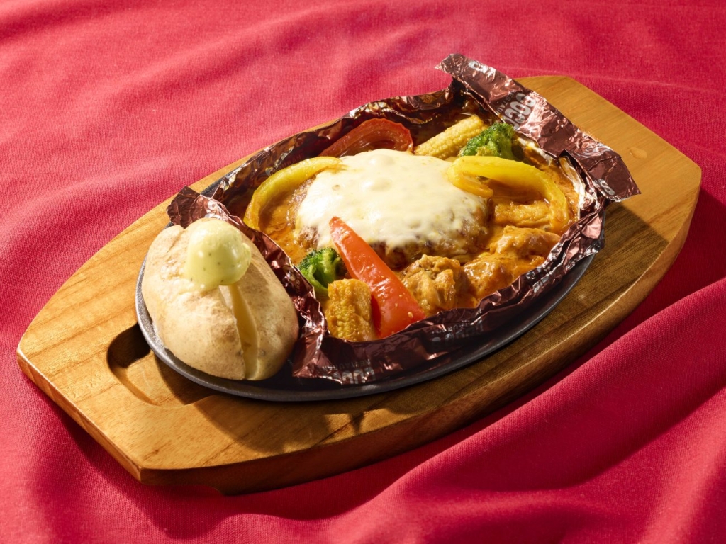 夏野菜のバターチキンカレー包み焼きハンバーグ