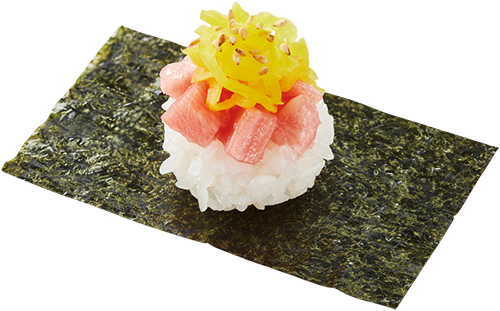 本鮪大とろたく包み