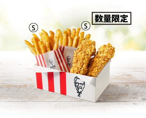「ポテチキ2ピースパック」