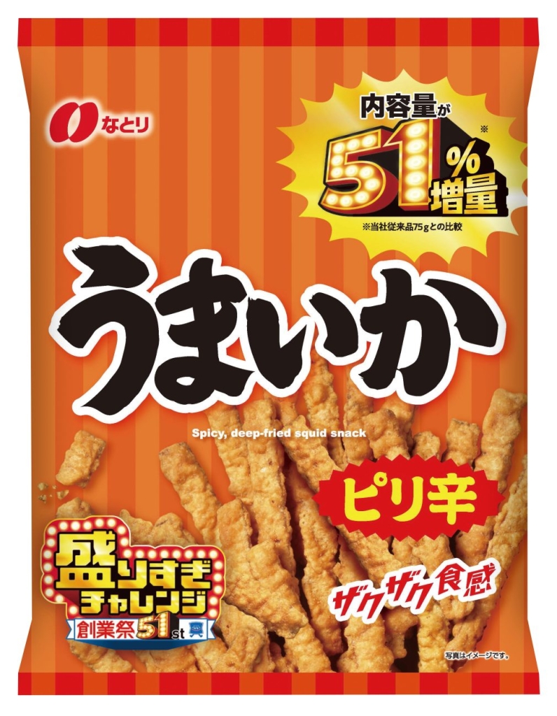 なとり ピリ辛うまいか 51％増量 114g