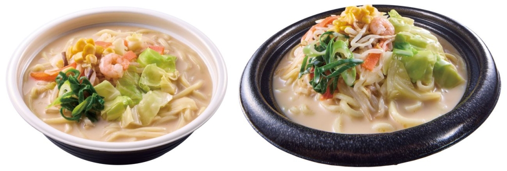 右「盛りすぎ!1食分の野菜ちゃんぽん」