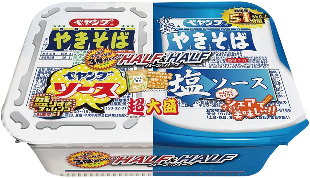 ペヤング 超大盛やきそば ソース＆塩 51％以上増量