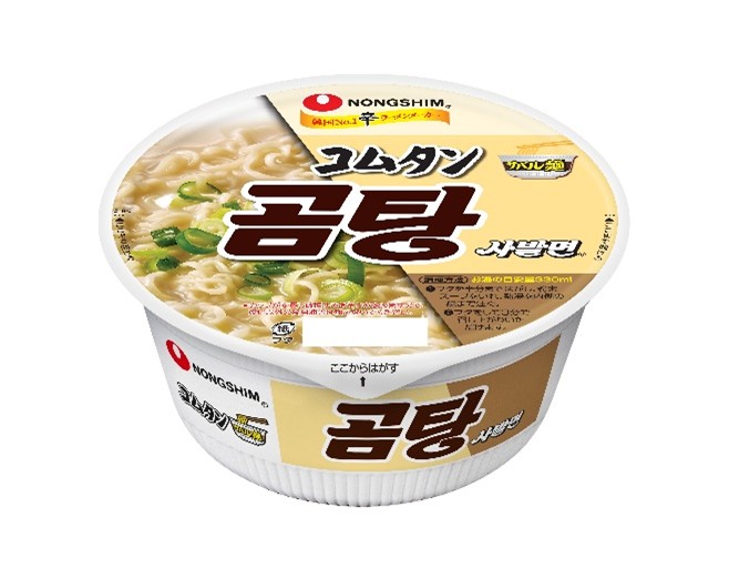 コムタンサバル麺