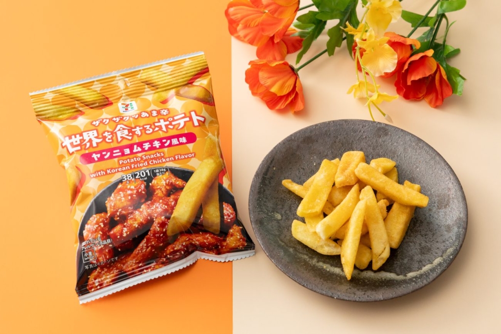 セブンプレミアム 世界を食するポテト ヤンニョムチキン風味