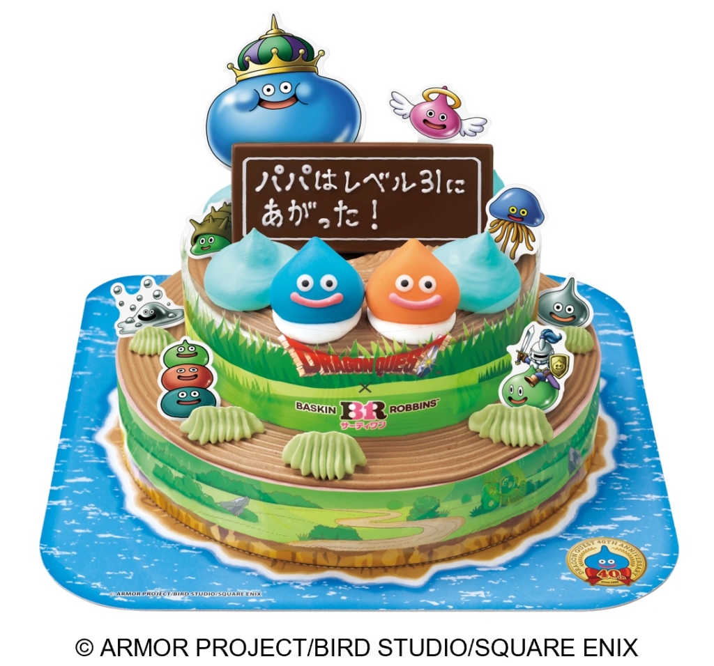 スライムたちがあらわれた！アイスクリームケーキ