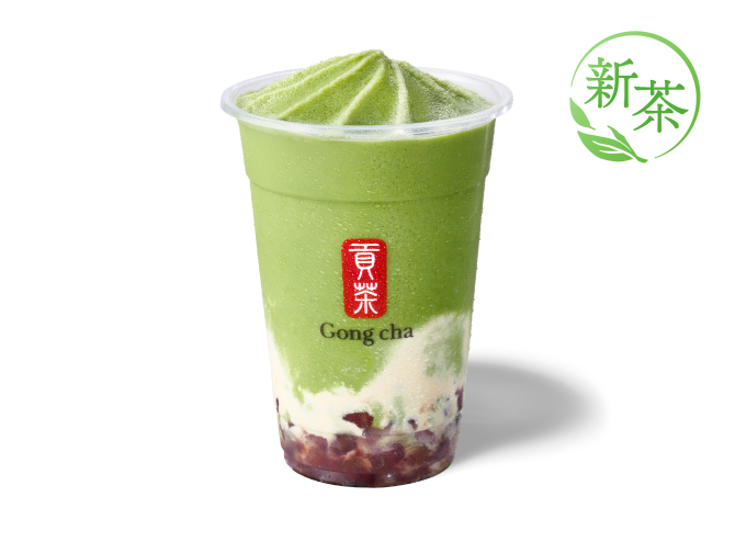 一番摘み抹茶 あずき＆きなこ ジェラッティー