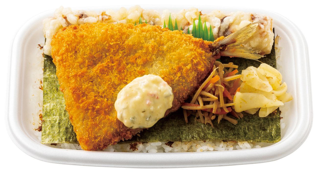 アジフライのりタル弁当