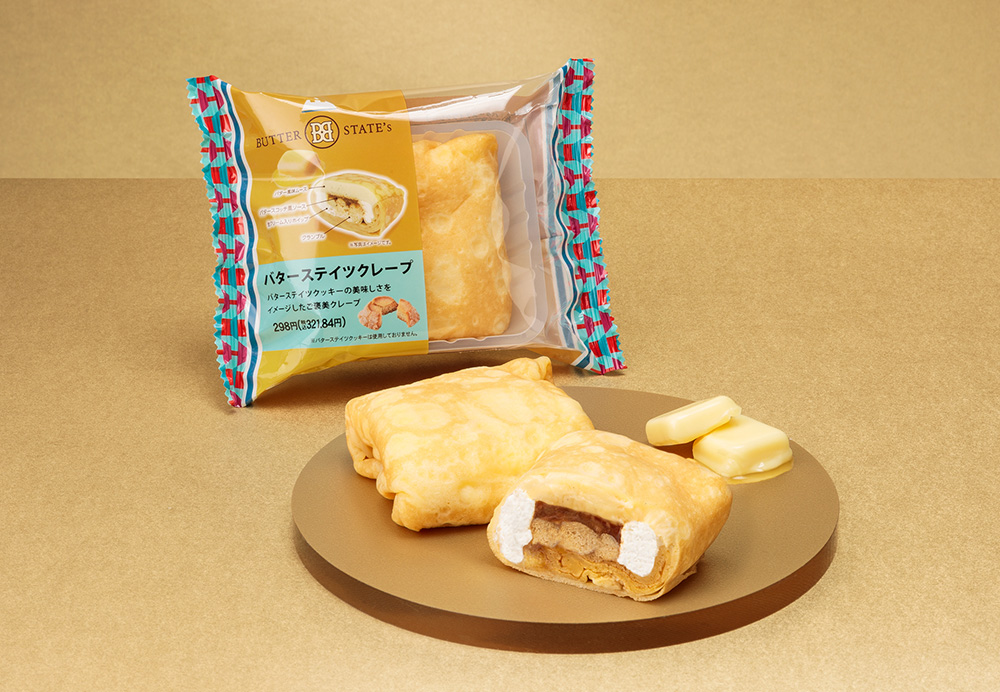 バターステイツ監修『バターステイツクレープ』