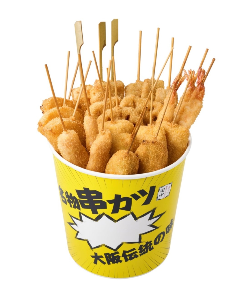 季節のおすすめ串カツバケツ